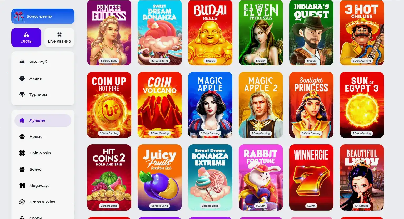 Интерфейс казино Битс на компьютере и телефоне